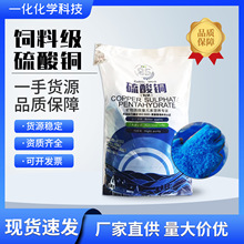 �����~��ϼ�ˮ�a�Bֳ�����~�h��������ӄ��I�B������ �����~