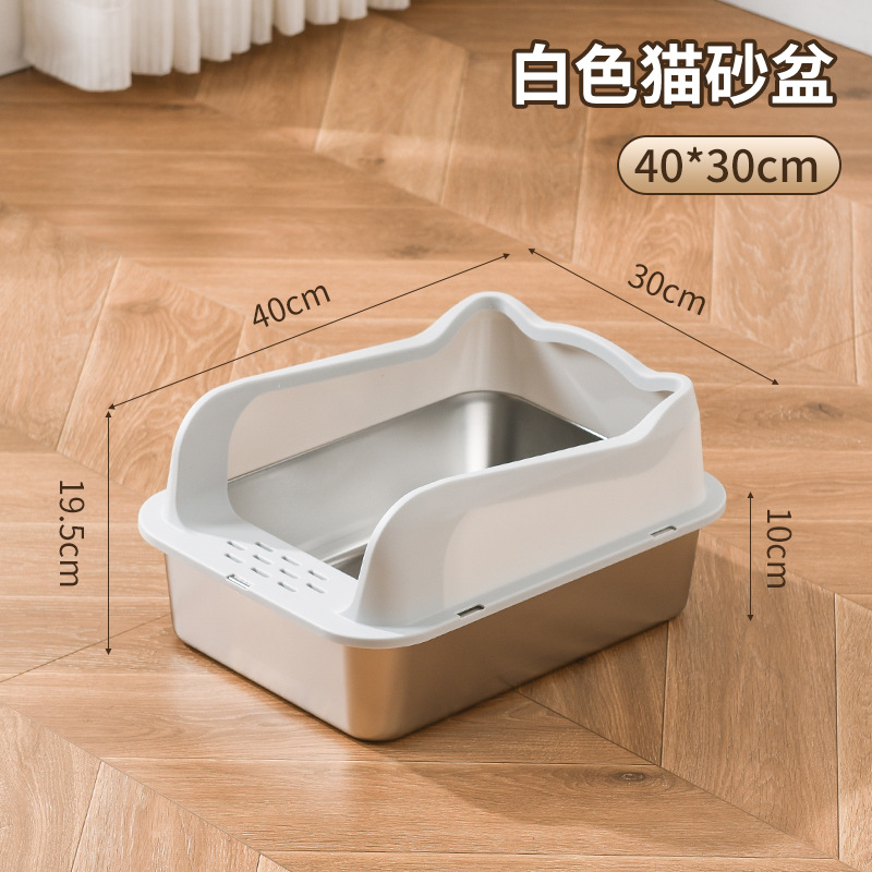 스몰 그레이 (하부 세면대 높이 10cm - 40*30*20)