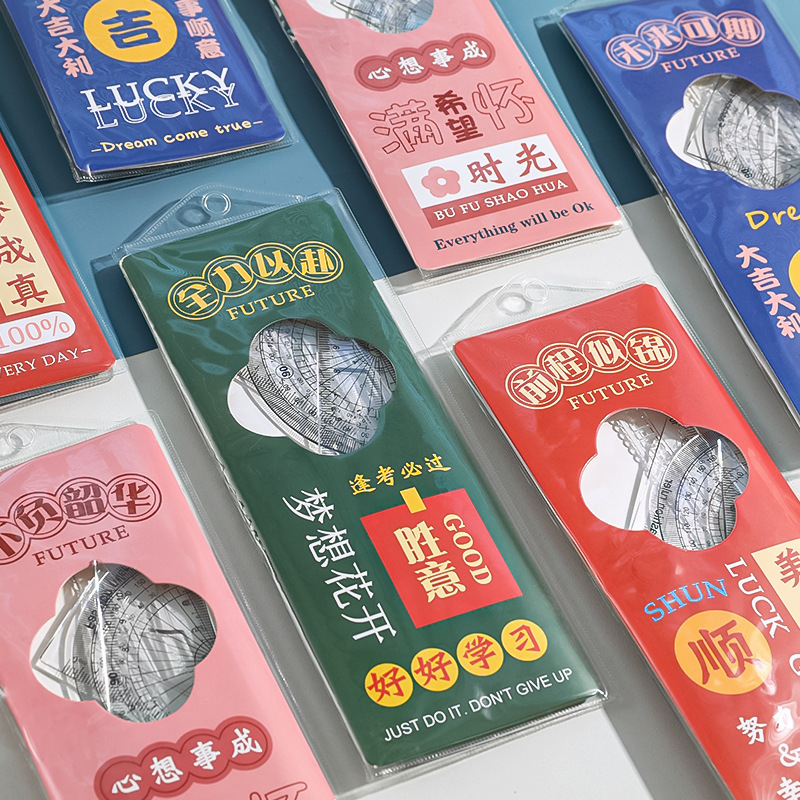 小学生奖品创意一二三年级老师奖励实用小礼品盲盒儿童学习小礼物|undefined