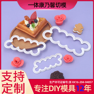 3pcsһ�wʽ����ܰӡ���b���ģ ����ģ ���浰�����ģ�ߏS��ֱ�N