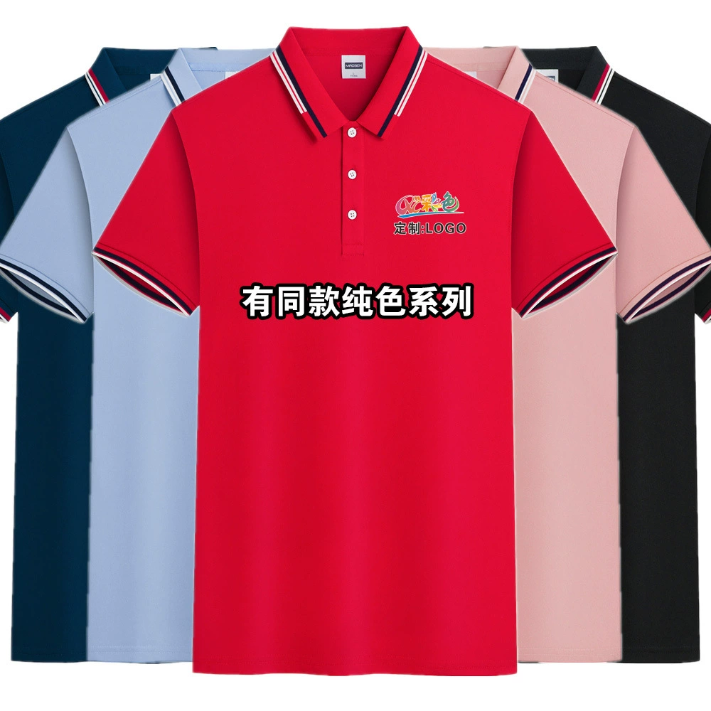 Хлопок из ледяного шелка Поло рубашка на заказ с логотипом с галстуком бока рекламная рубашка футболка производитель оптовая рабочая одежда