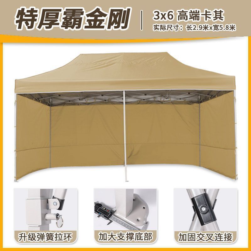 Carga de carga de 1000 kg] paraguas de cuatro patas gruesas paraguas de cabina paraguas telescópicos plegables de cuatro esquinas paraguas