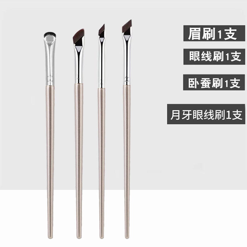 진주빛 4종 세트