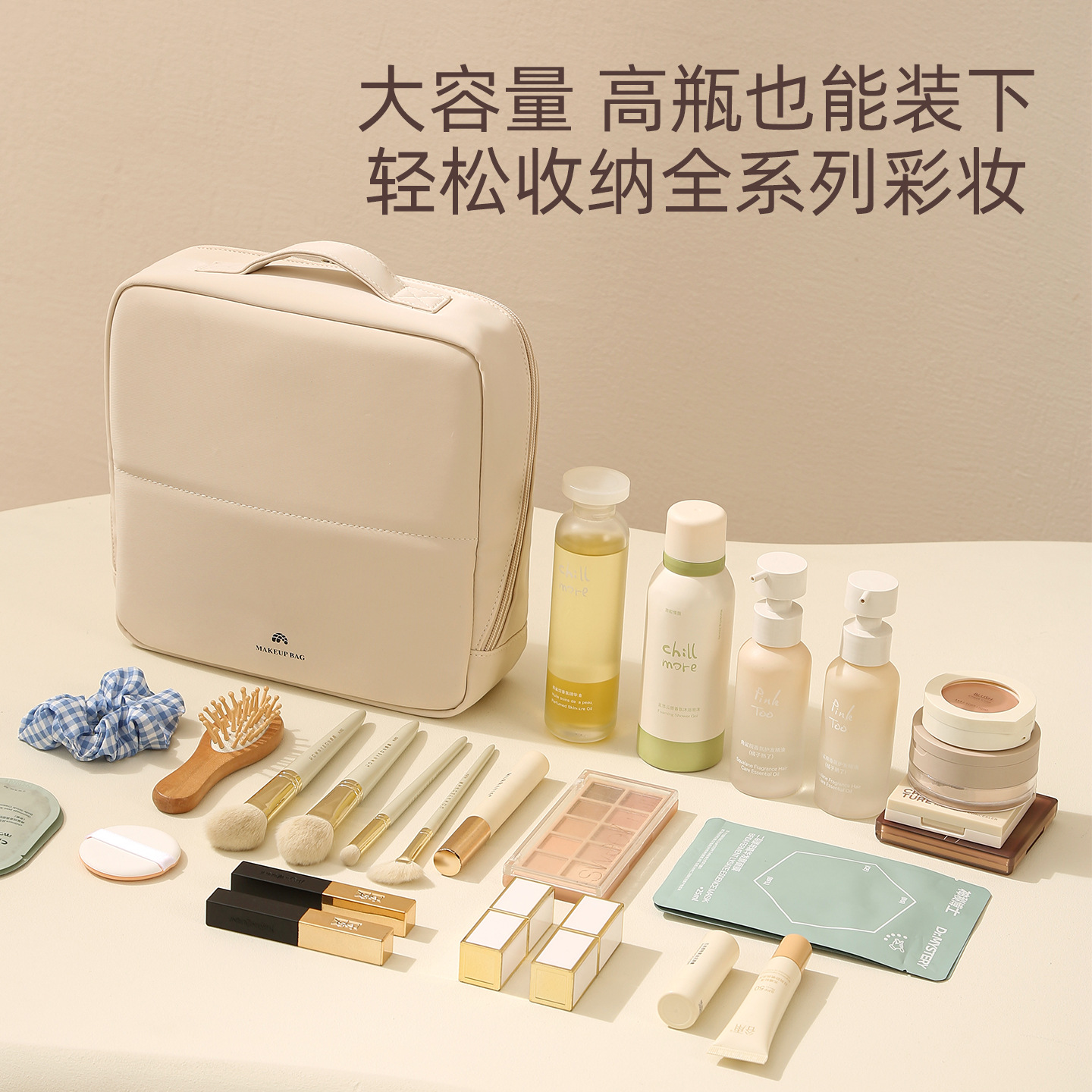 商品图