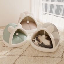 四季通用猫窝冬季保暖透气半封闭可拆洗宠物猫床半包围狗窝动物窝