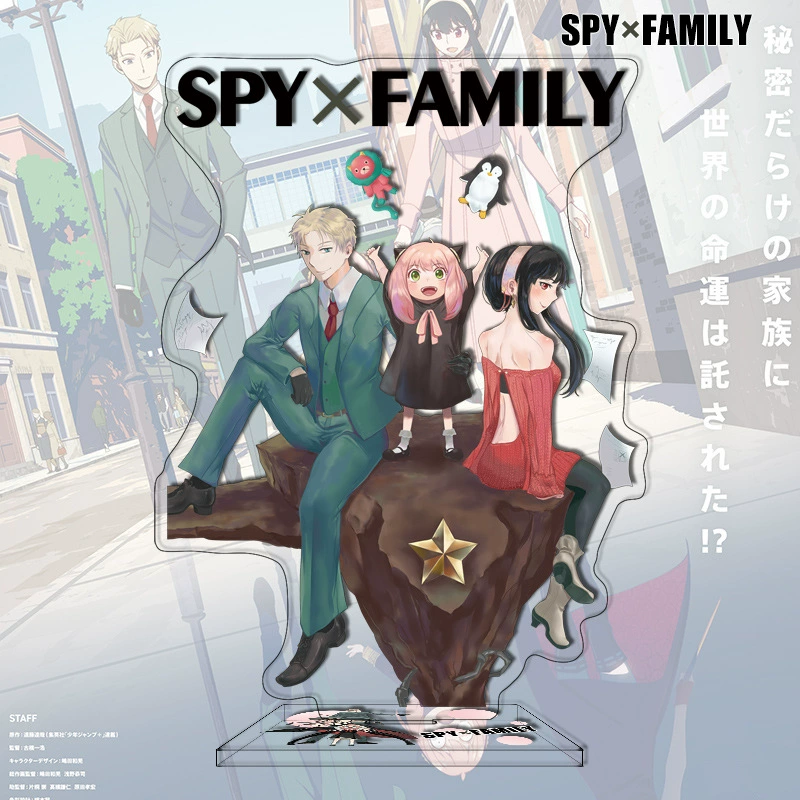 [1-100 шпион имеет большой лицензия дома] Ания Ладэ SPY FAMILY окружение акриловая лекция