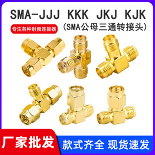 �S��SMA���^ĸ�^��ͨ�D���^SMA-KJK JKJ T����ͨ�^���lͬ�S�B����