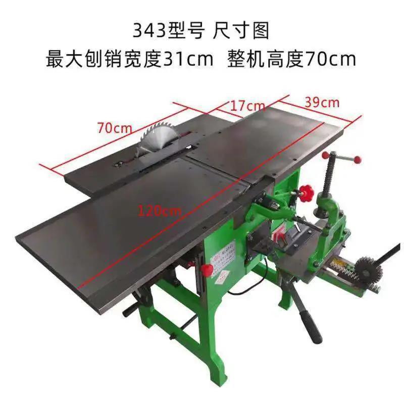 Cepilladora de mesa para carpintería Cepilladora multifunción Sierra Taladro Cepilladora tres en uno Cepilladora plana Cepilladora eléctrica de escritorio Herramienta de taladro de mesa de disco