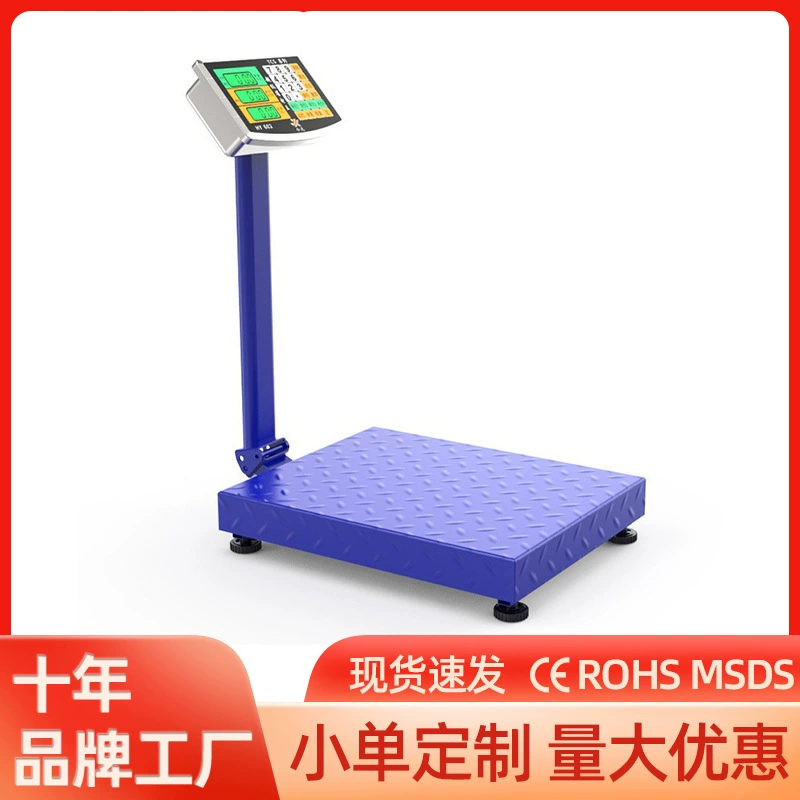Производители оптовых электронных весов взвешенные цены Настольные весы Коммерческие нержавеющая сталь складные весы 150 кг синий кронштейн