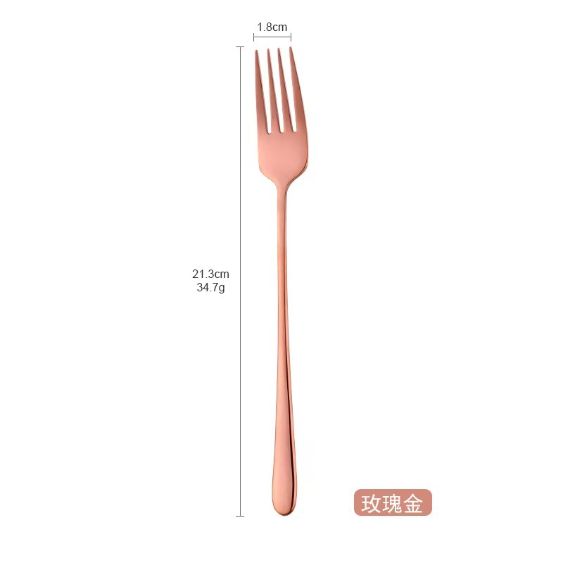 로즈 골드 포크