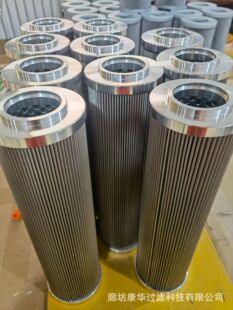 ����ѭ�hҺ���Vо HGX1300R005-3HCѭ�h��Һ���͞Vо  �Vо�S��