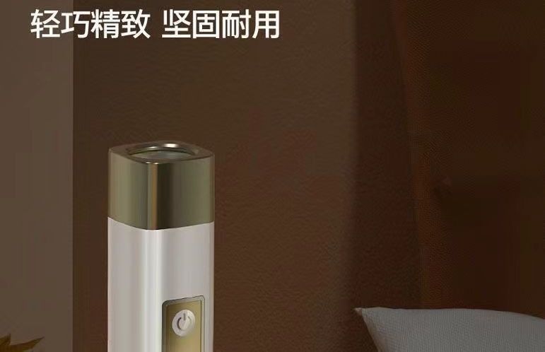 High-brightness flashlight, rechargeable power bank, multi-functional, waterproof, ultra-bright, mini, durable, suitable for outdoor and home use
