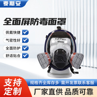 �������ȫ���և��ữ����ȩ���ۉmȫĘ�rș�Ŷ��^�ֺ�����������