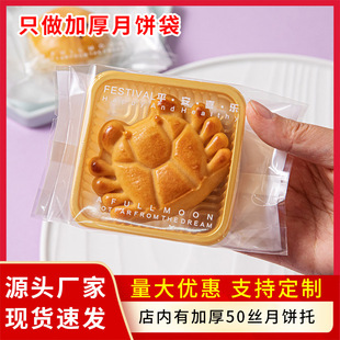 �¿�ƽ��ϲ��͸���Vʽ����b���Ӻ��S�֙C���50g80g�S�����l