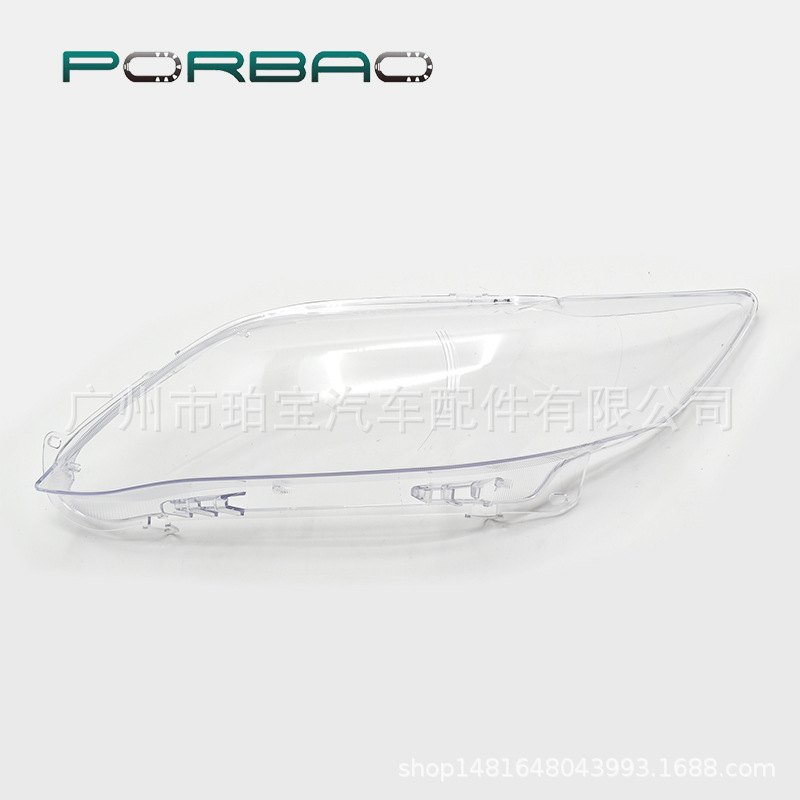 Suitable for Toyota Camry Headlight Cover 12-14 Models, Front Headlight Shell, Transparent Light Cover