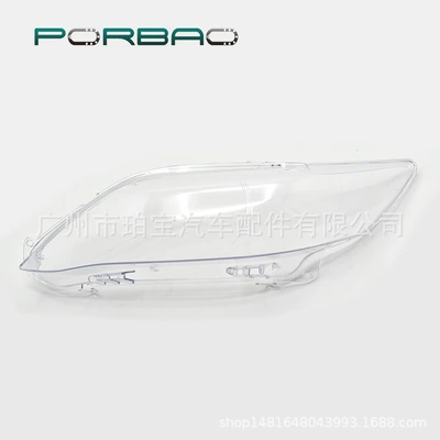 Suitable for Toyota Camry Fara qapaqları