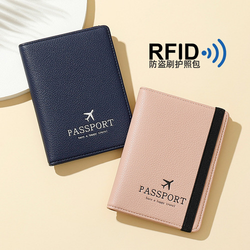 TAOMICMIC Korean style fashionable and simple passport bag PU multi-card slot passport document holder cute passport cover wholesale