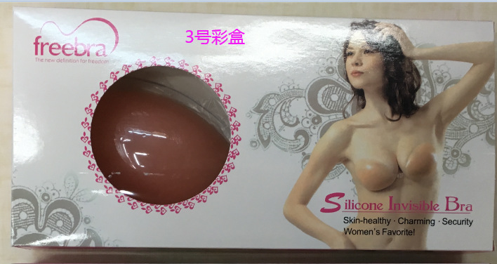 QQ图片20210703142516