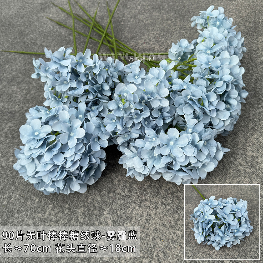 90 PCs leafless lollipop hydrangea-haze Blue