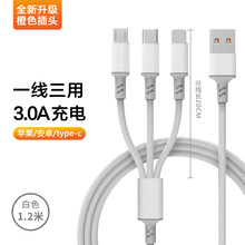 ��ɫһ������늾��m���O����׿�A���֙Ctype-c��䔵��������һ