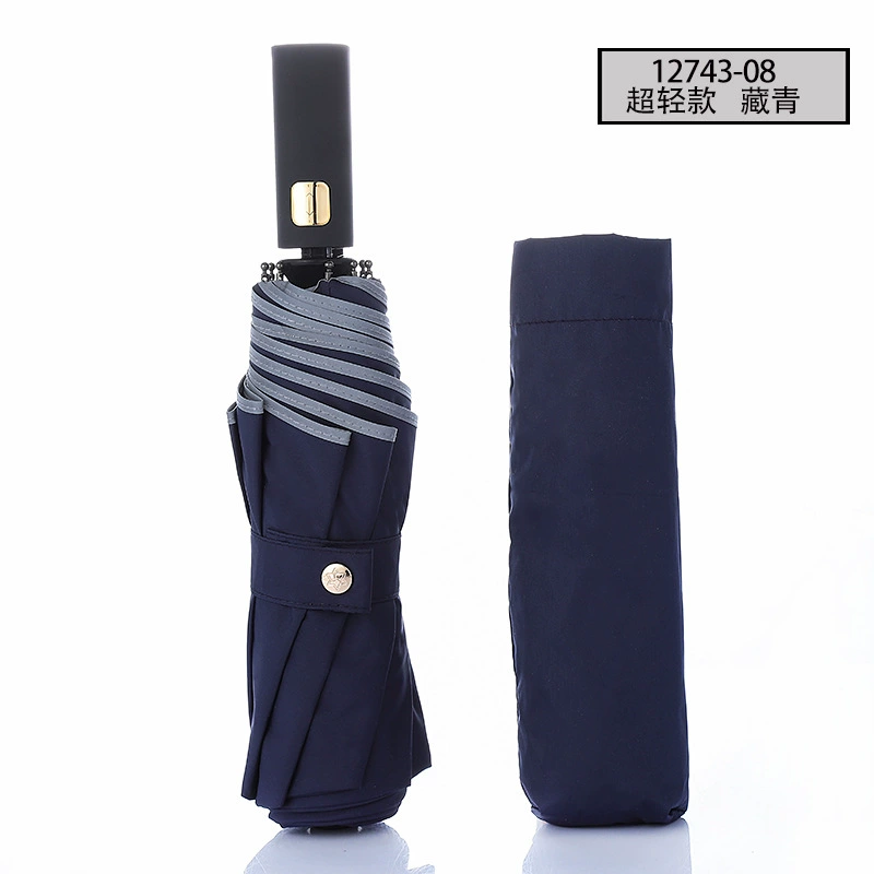 Automatic umbrella for men and women solar-powered, fully automatic, sun protection, UV protection