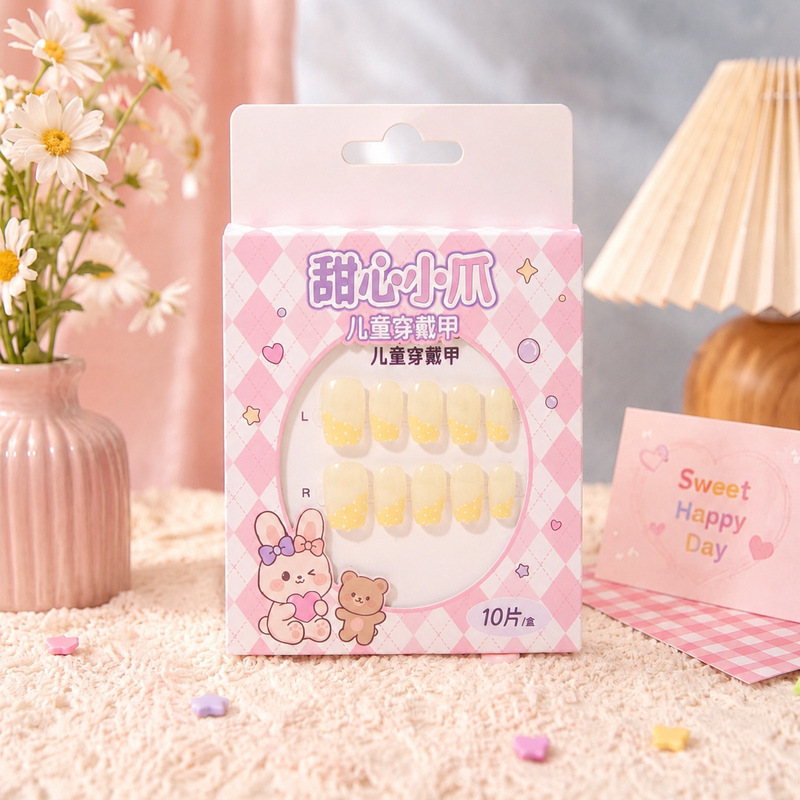 Children's semi-handmade nail art for girls, cute and flattering nail patches for elementary school students, non-toxic, wholesale