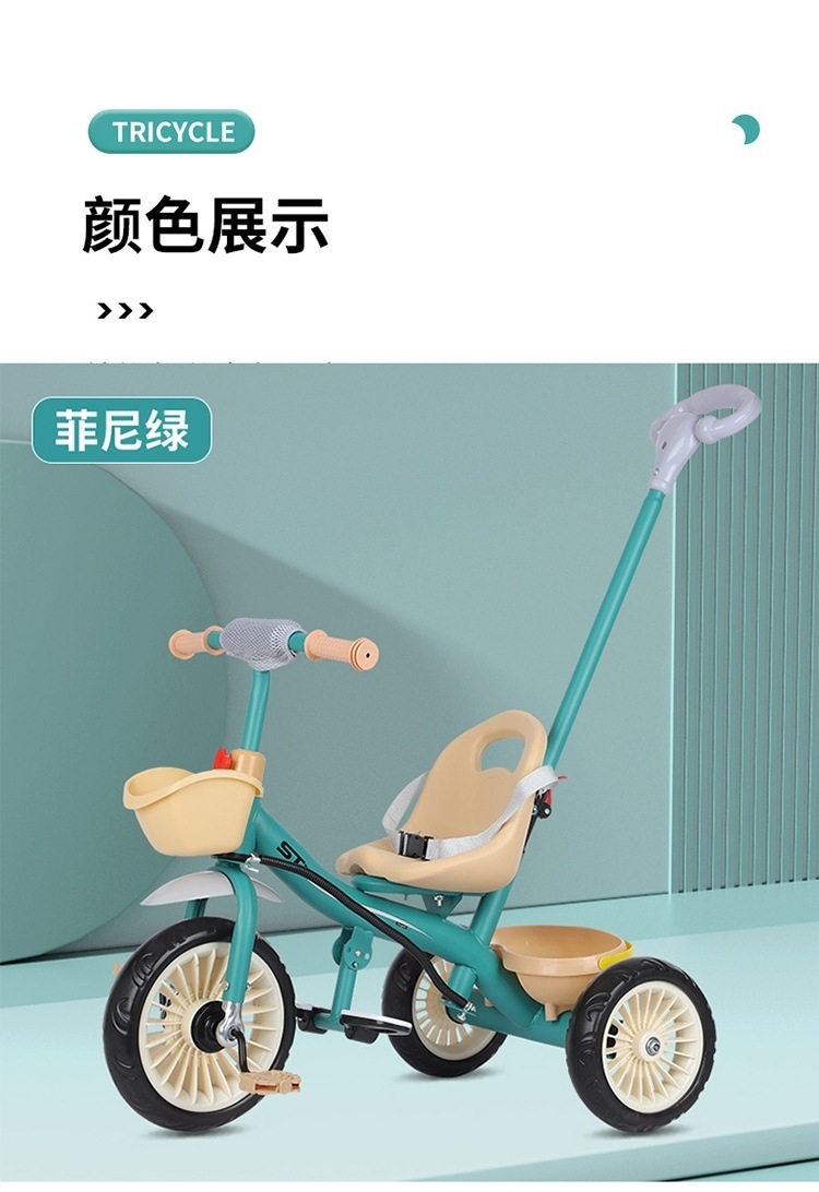 462e3f26-0430-49b3-9e93-8da2532e0a72.jpe