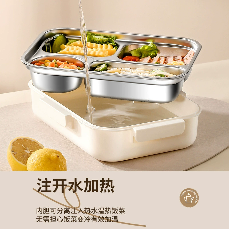 Thermos for elementary school students stainless steel, children's lunch box, dinner plate, (Cross-border trading)