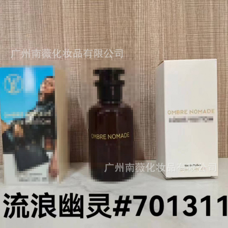 P fantasma errante 100ml