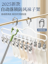 �m��������¼܎����A�Ӓ����ѝ���P䓋냺���L2025�¿������