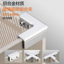 �X�Ͻ��P�ֱ���o�ǲ۲����A�Ӵɴu����˳ع̶��A�~�׼ӹ̿���