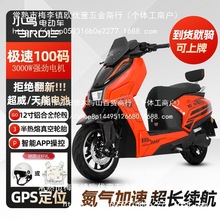 늄�܇����늄�Ħ��܇�����L�m���Ħ���u�ƿ܇�L���l