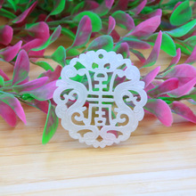 仿玉双龙祝寿玉佩项链吊坠批发白色圆形镂空寿牌饰品diy配饰龙纹