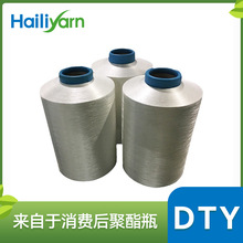 һ��Ʒ �й�DTY�W�j�z ��]�͏��w�S��Ͳ�z ��]DTY�S��