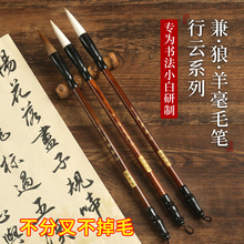 ë�P���b���W�����T����ˮī���P�����茑���Ǻ�������ë�P