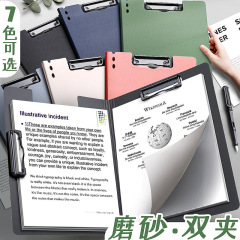 A 4事務秘書はシングルのマカロン色のフロストを挟みます。