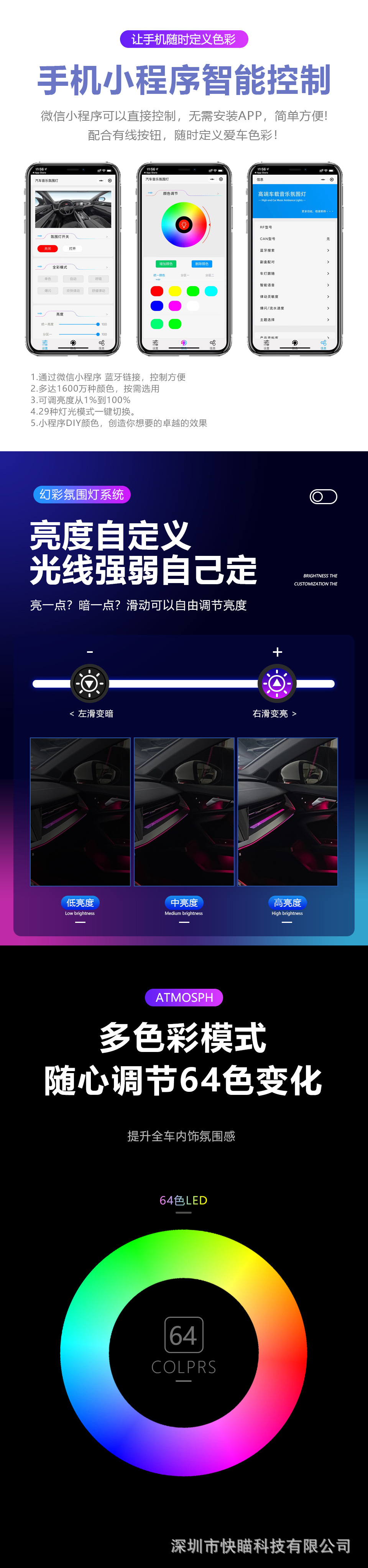 详情页02_01.jpg
