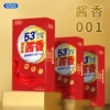 OLO 10 шт. (6970960520617)