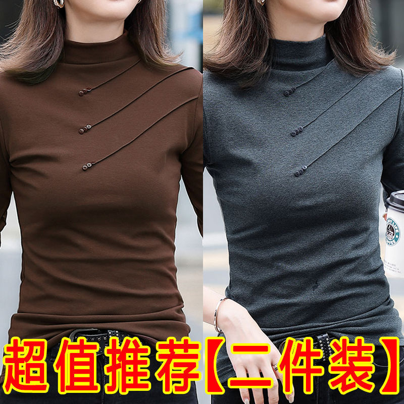 棉质打底衫女秋冬半高领长袖t恤2025新款春秋百搭紧身洋气内搭潮|undefined