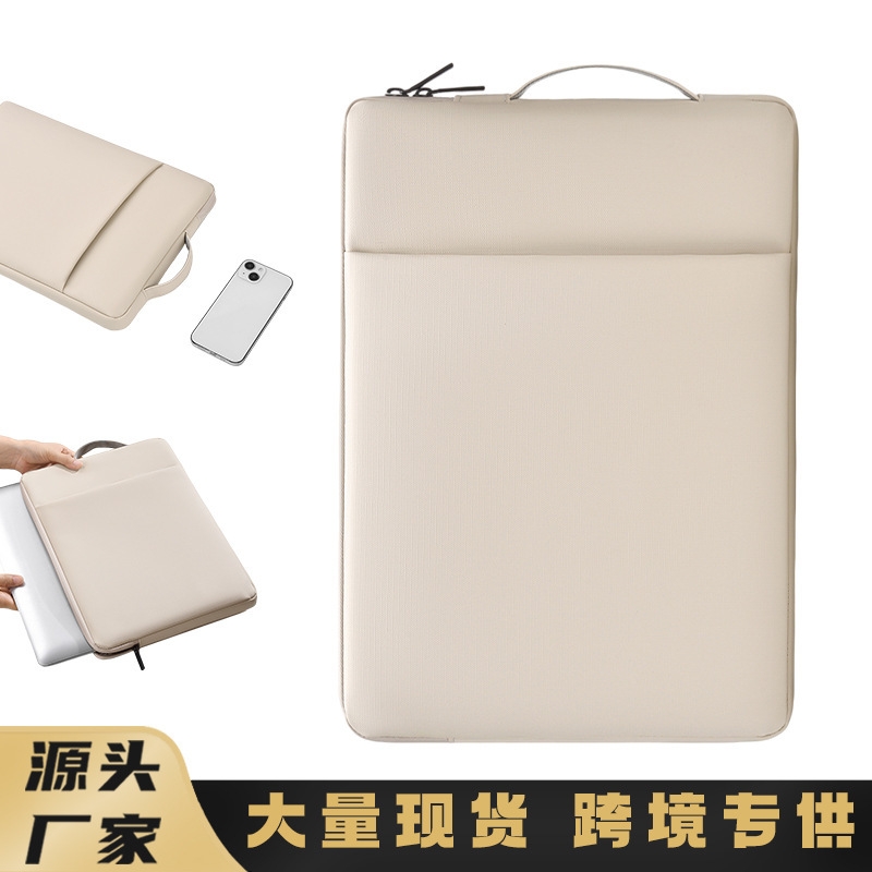 Shock-Absorbing Laptop Storage Bag, Fashionable and Simple Commuter Briefcase, Large-Capacity Computer Protective Sleeve, Inner Bag Shock-Absorbing Laptop Storage Bag, Fashionable and Simple Commuter Briefcase, Large-Capacity Computer Protective Sleeve, Inner Bag