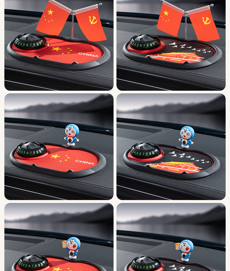 Car Center Console Anti-Slip Mat Car Dashboard Bracket Rotating Navigation Multi-Function Bracket Storage Mat Dropshipping