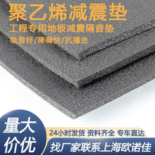 5lݾϩp|XPEp||WУƵp|