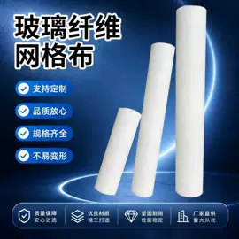 工地网及筛网