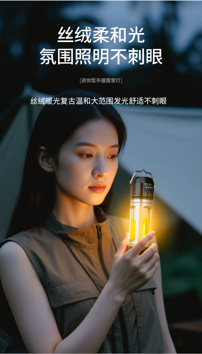 Cross-border new LED camping lantern, USB rechargeable, with stepless dimming, creating an ambient atmosphere for camping and tent use, a multi-functional handheld flashlight