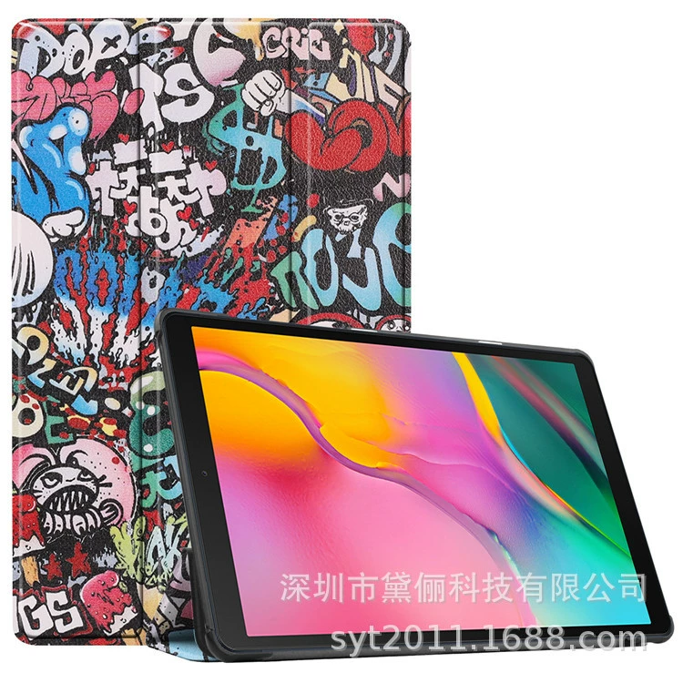 Защита для планшета Lenovo Xiaoxin Pad Pro 12.7, чехол Lenovo Pro 3-склад, кожаный чехол