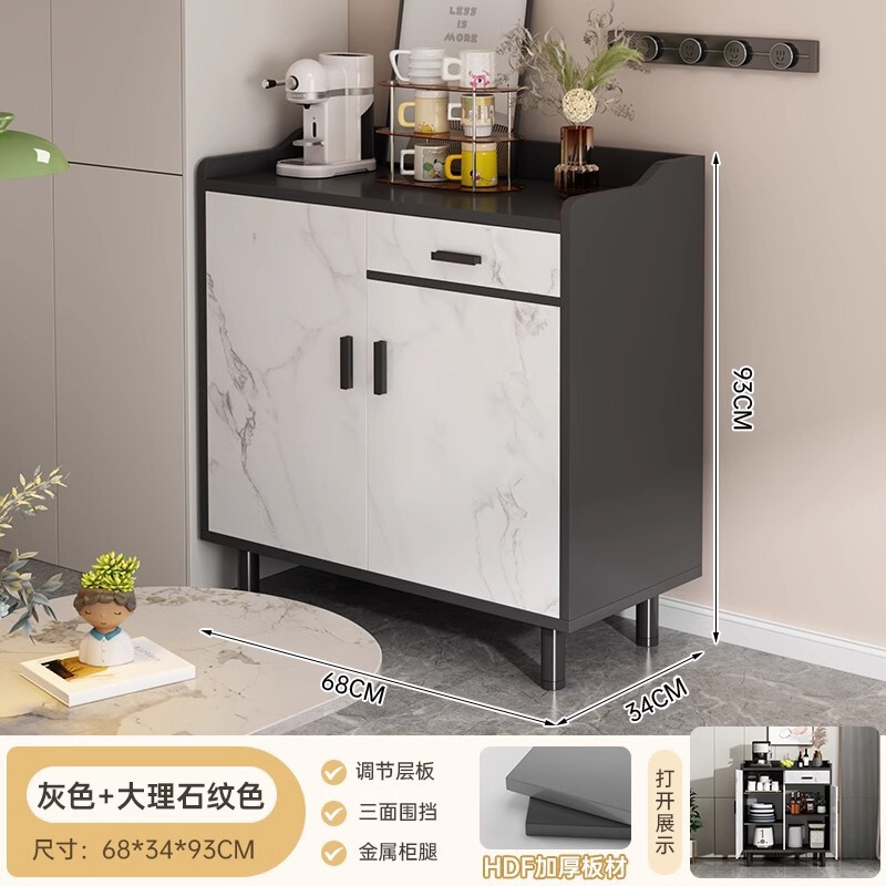 餐边柜靠墙一体储物柜家用收纳柜墙边柜现代简约茶水柜客厅置物柜|undefined