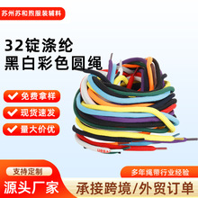 32�V�ڰײ�ɫ���ܜ�]�K��ñѝ������K���bѝ�^�K�����K������