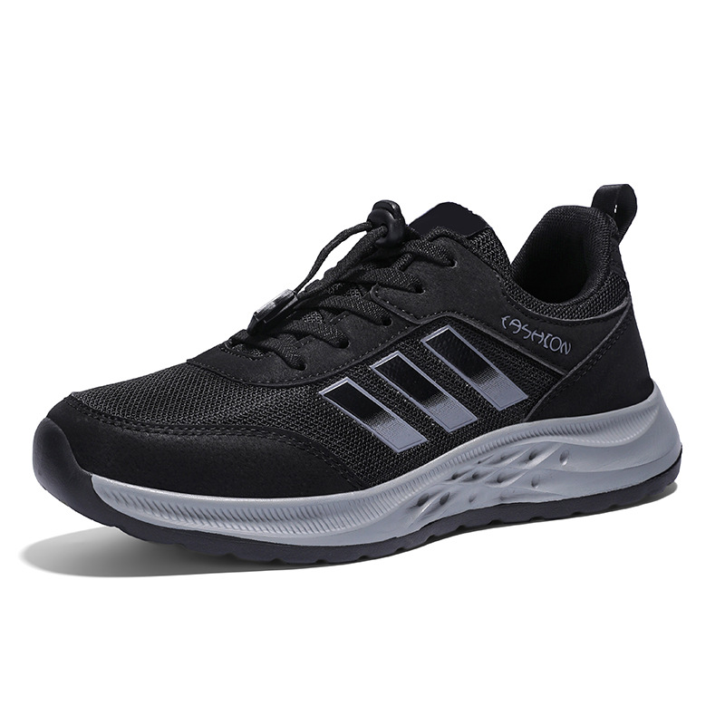 흑인 남성 스타일