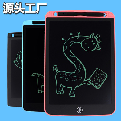 liquid crystal Handwriting board children Drawing board wholesale blackboard student Draft Graffiti Drawing board Electronics WordPad