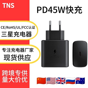 �m�����ǳ����pd45w�֙C����^�WҎ��Ҏ25w���ǳ���^���b������
